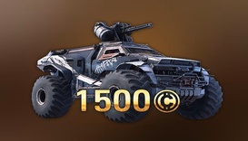 Закаленный в боях